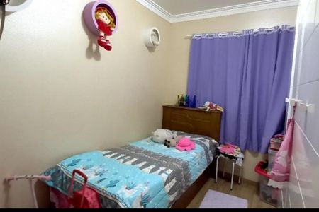 Apartamento à venda com 106m², 3 quartos e 2 vagas