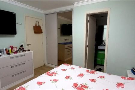 Apartamento à venda com 106m², 3 quartos e 2 vagas