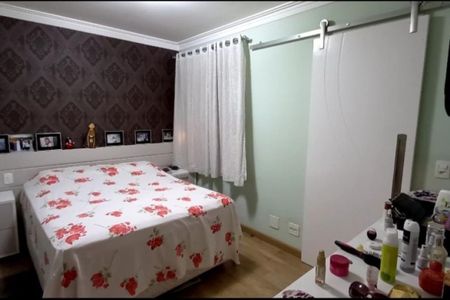 Apartamento à venda com 106m², 3 quartos e 2 vagas