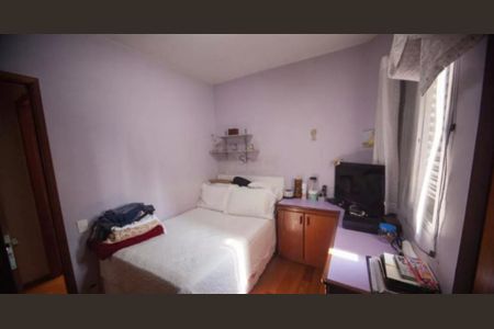 Apartamento à venda com 106m², 3 quartos e 2 vagas