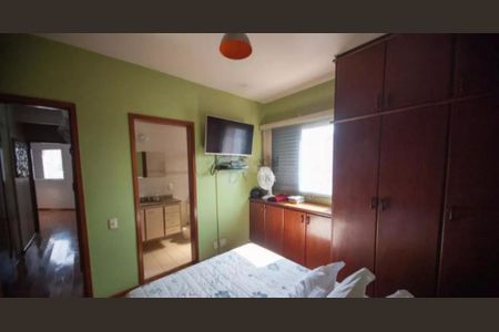 Apartamento à venda com 106m², 3 quartos e 2 vagas