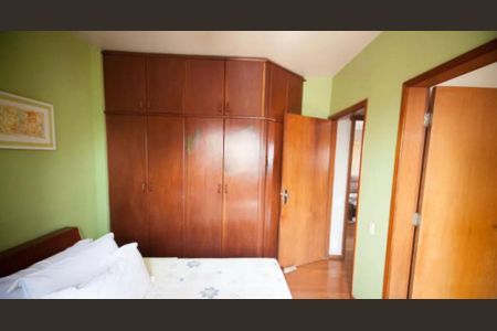 Apartamento à venda com 106m², 3 quartos e 2 vagas