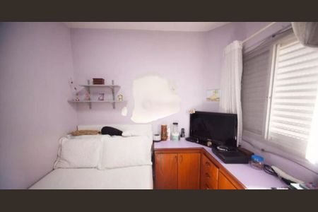 Apartamento à venda com 106m², 3 quartos e 2 vagas