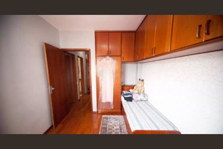 Apartamento à venda com 106m², 3 quartos e 2 vagas