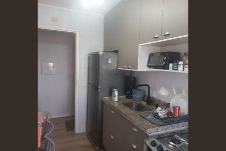 Apartamento à venda com 58m², 2 quartos e 1 vaga
