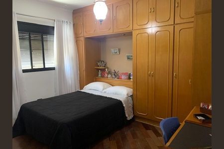 Apartamento à venda com 197m², 3 quartos e 2 vagas