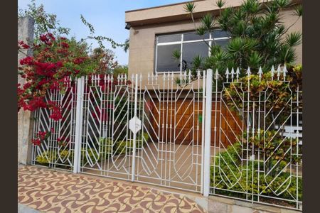 Casa à venda com 440m², 3 quartos e 7 vagas