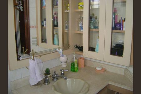 Apartamento à venda com 83m², 3 quartos e 2 vagas