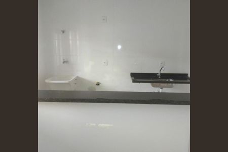 Apartamento à venda com 25m², 1 quarto e sem vaga