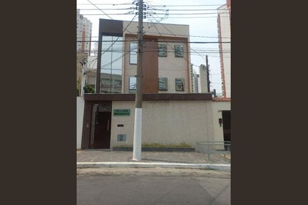 Apartamento à venda com 2 quartos, 32m² em Vila Regente Feijó, São Paulo