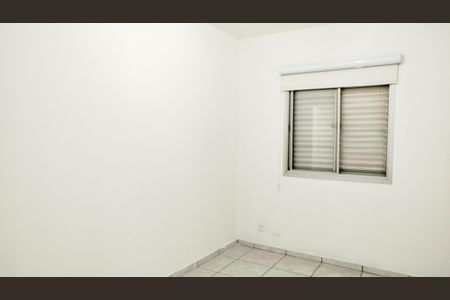 Apartamento à venda com 55m², 2 quartos e 1 vagaQuarto 1