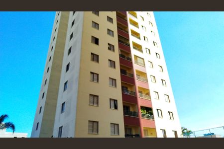 Apartamento à venda com 55m², 2 quartos e 1 vagaFachada