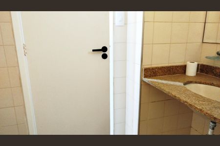 Apartamento à venda com 55m², 2 quartos e 1 vagaBanheiro