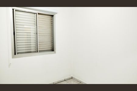 Apartamento à venda com 55m², 2 quartos e 1 vagaQuarto 2