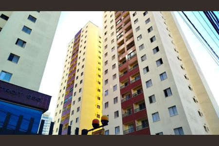 Apartamento à venda com 55m², 2 quartos e 1 vagaFachada
