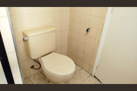 Apartamento à venda com 55m², 2 quartos e 1 vagaBanheiro