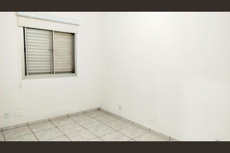 Apartamento à venda com 55m², 2 quartos e 1 vagaQuarto 1