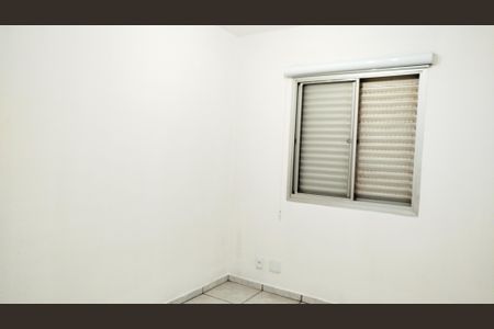 Apartamento à venda com 55m², 2 quartos e 1 vagaQuarto 2