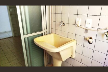 Apartamento à venda com 55m², 2 quartos e 1 vagaÁrea de Serviço