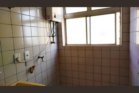 Apartamento à venda com 55m², 2 quartos e 1 vagaÁrea de Serviço