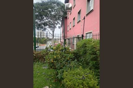 Apartamento à venda com 71m², 3 quartos e 1 vaga