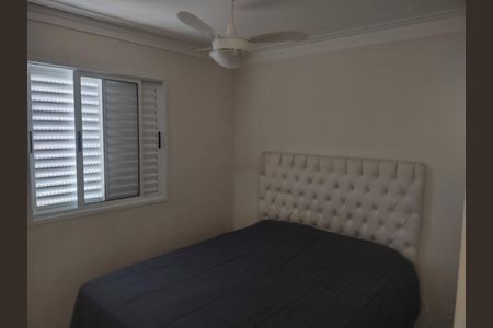 Apartamento à venda com 73m², 2 quartos e 1 vaga