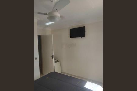 Apartamento à venda com 73m², 2 quartos e 1 vaga