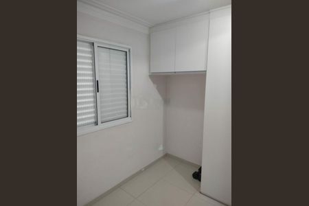 Apartamento à venda com 73m², 2 quartos e 1 vaga