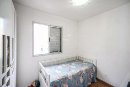 Apartamento à venda com 62m², 3 quartos e 1 vaga
