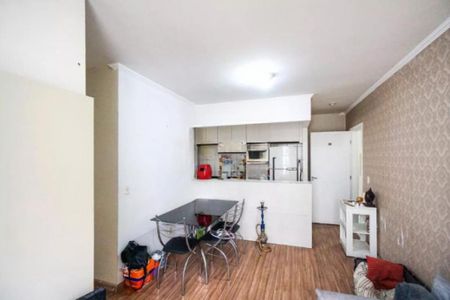 Apartamento à venda com 62m², 3 quartos e 1 vaga