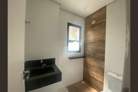 Apartamento à venda com 45m², 2 quartos e 1 vaga