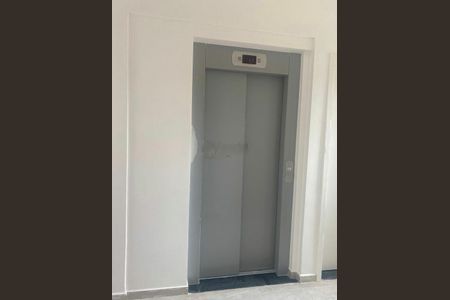 Apartamento à venda com 45m², 2 quartos e 1 vaga