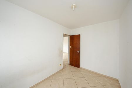 Apartamento à venda com 60m², 2 quartos e 1 vaga Apartamento à venda com 60m², 2 quartos e 1 vagaQuarto 1