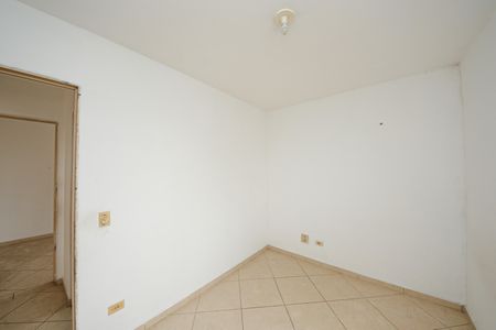 Apartamento à venda com 60m², 2 quartos e 1 vaga Apartamento à venda com 60m², 2 quartos e 1 vagaQuarto 2