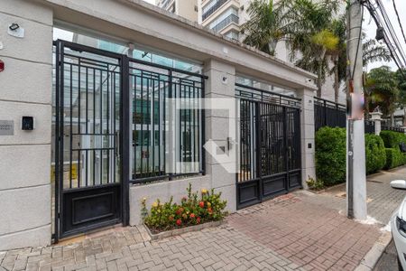 Apartamento à venda com 108m², 3 quartos e 2 vagas Apartamento à venda com 108m², 3 quartos e 2 vagasFachada do Prédio