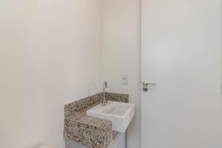 Apartamento à venda com 28m², 1 quarto e sem vaga Apartamento à venda com 28m², 1 quarto e sem vagaBanheiro da Suíte