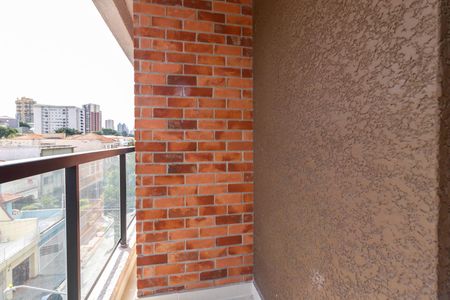Apartamento à venda com 28m², 1 quarto e sem vaga Apartamento à venda com 28m², 1 quarto e sem vagaVaranda