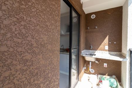 Apartamento à venda com 28m², 1 quarto e sem vaga Apartamento à venda com 28m², 1 quarto e sem vagaVaranda