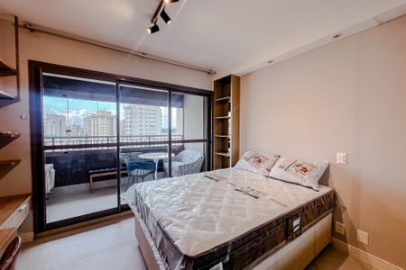 Studio para alugar com 29m², 1 quarto e sem vagaStudio
