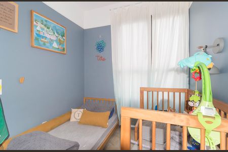 Apartamento à venda com 70m², 2 quartos e 1 vaga Apartamento à venda com 70m², 2 quartos e 1 vagaQuarto 1