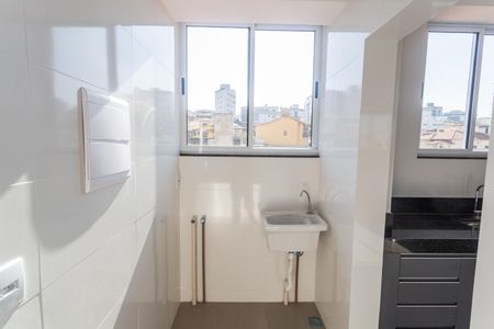 Apartamento para alugar com 140m², 4 quartos e 2 vagasÁrea de Serviço