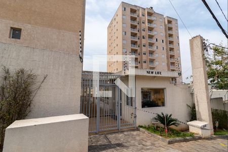 Apartamento à venda com 54m², 2 quartos e 1 vaga Apartamento à venda com 54m², 2 quartos e 1 vagaFachada do Prédio