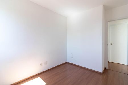 Apartamento à venda com 54m², 2 quartos e 1 vaga Apartamento à venda com 54m², 2 quartos e 1 vagaQuarto 1