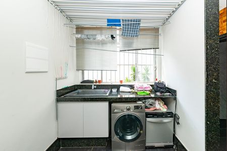 Apartamento à venda com 200m², 4 quartos e 2 vagas Apartamento à venda com 200m², 4 quartos e 2 vagasÁrea de Serviço