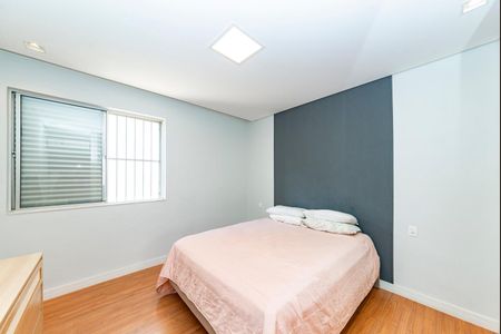 Apartamento à venda com 200m², 4 quartos e 2 vagas Apartamento à venda com 200m², 4 quartos e 2 vagasQuarto 1