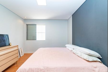 Apartamento à venda com 200m², 4 quartos e 2 vagas Apartamento à venda com 200m², 4 quartos e 2 vagasQuarto 1