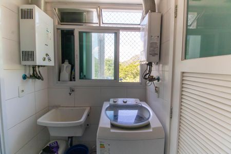 Apartamento à venda com 180m², 3 quartos e 2 vagas Apartamento à venda com 180m², 3 quartos e 2 vagasÁrea de Serviço