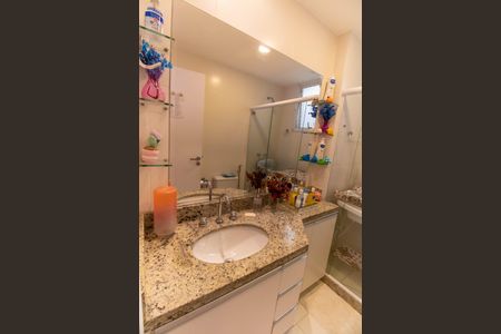 Apartamento à venda com 180m², 3 quartos e 2 vagas Apartamento à venda com 180m², 3 quartos e 2 vagasBanheiro da Suíte 2