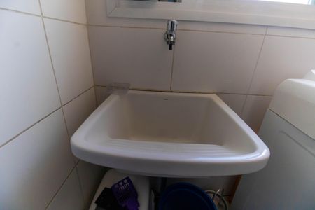 Apartamento à venda com 180m², 3 quartos e 2 vagas Apartamento à venda com 180m², 3 quartos e 2 vagasÁrea de Serviço