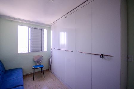 Apartamento à venda com 96m², 4 quartos e 1 vaga Apartamento à venda com 96m², 4 quartos e 1 vagaQuarto 2